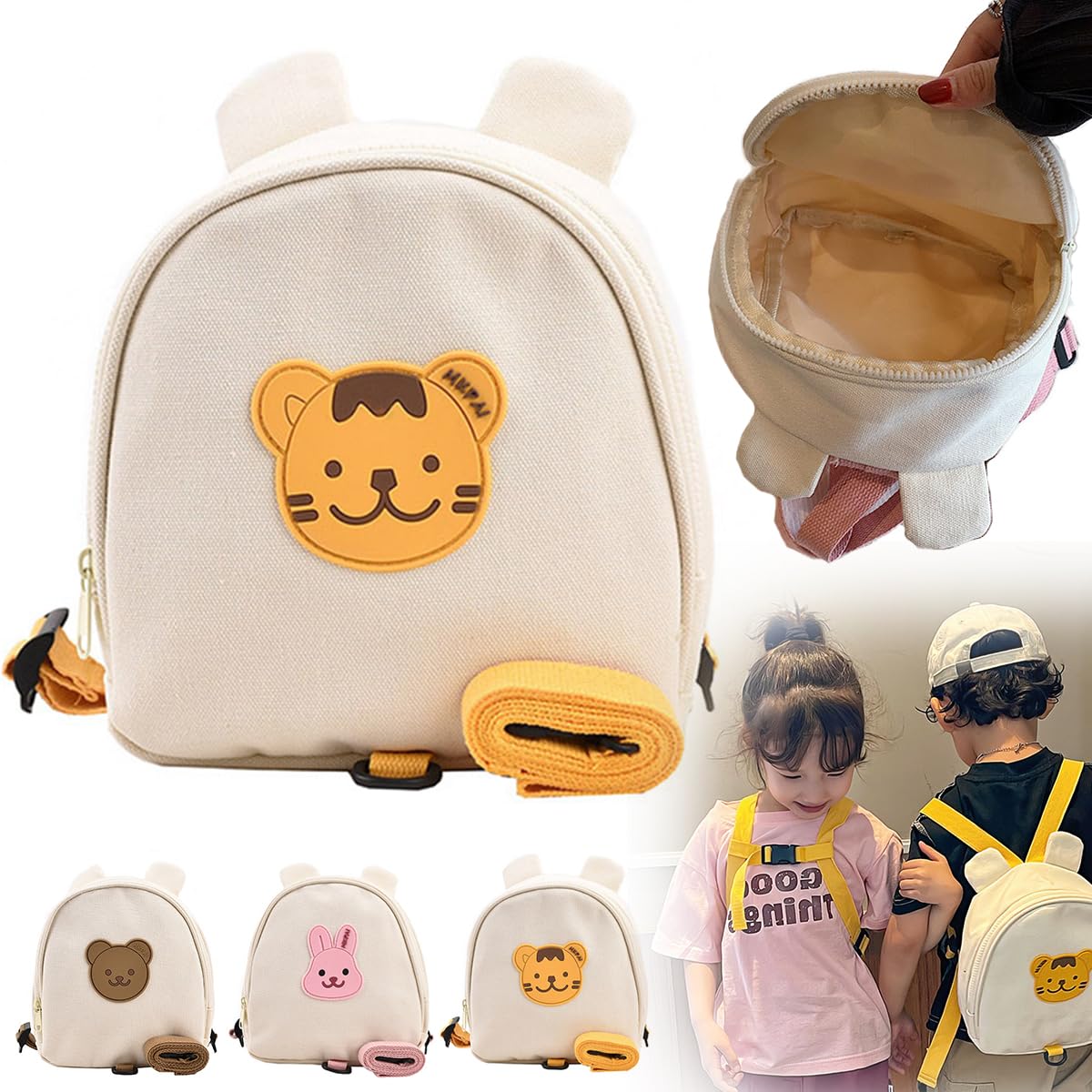 リュック 子供 ハーネス付き ベビーリュック 迷子防止 紐付き バックパック ハーネスベルト 取り外し可能 動物 可愛い 軽量 転倒防止 キッズ 保育園 旅行 幼児用 男の子 女の子 (小さい,イエロー)