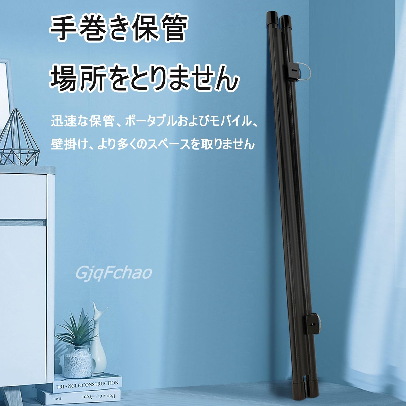 Amazon.co.jp: プロジェクターロールスクリーン、30/40/50インチ 投影