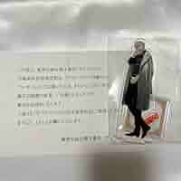 極楽街 黄泉 アクリルスタンド Amazon.co.jp: 極楽街 黄泉 アクリルスタンド ゼブラック 抽選