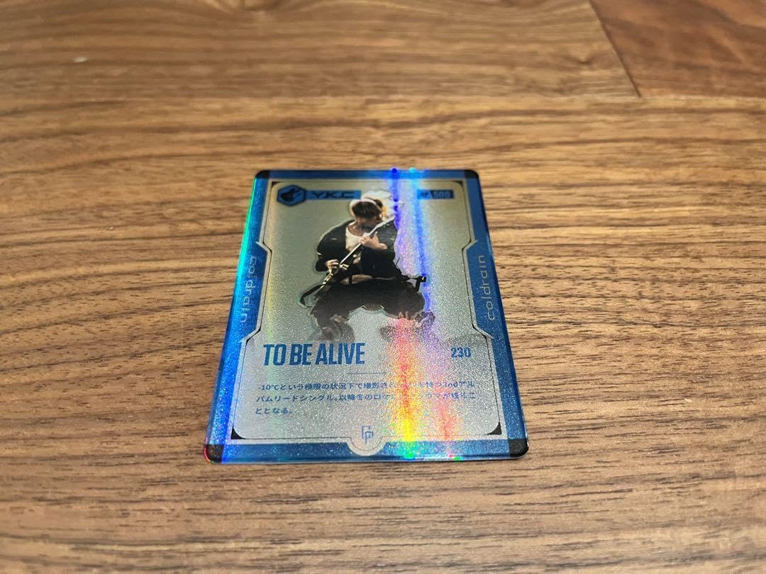 Amazon.co.jp: coldrain トレカ Y.K.C TO BE ALIVE レアカード : おもちゃ
