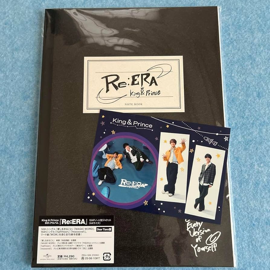 King & Prince 「Re:ERA 」Dear Tiara盤 Amazon.co.jp: King & Prince キンプリ Re ERA Dear Tiara盤