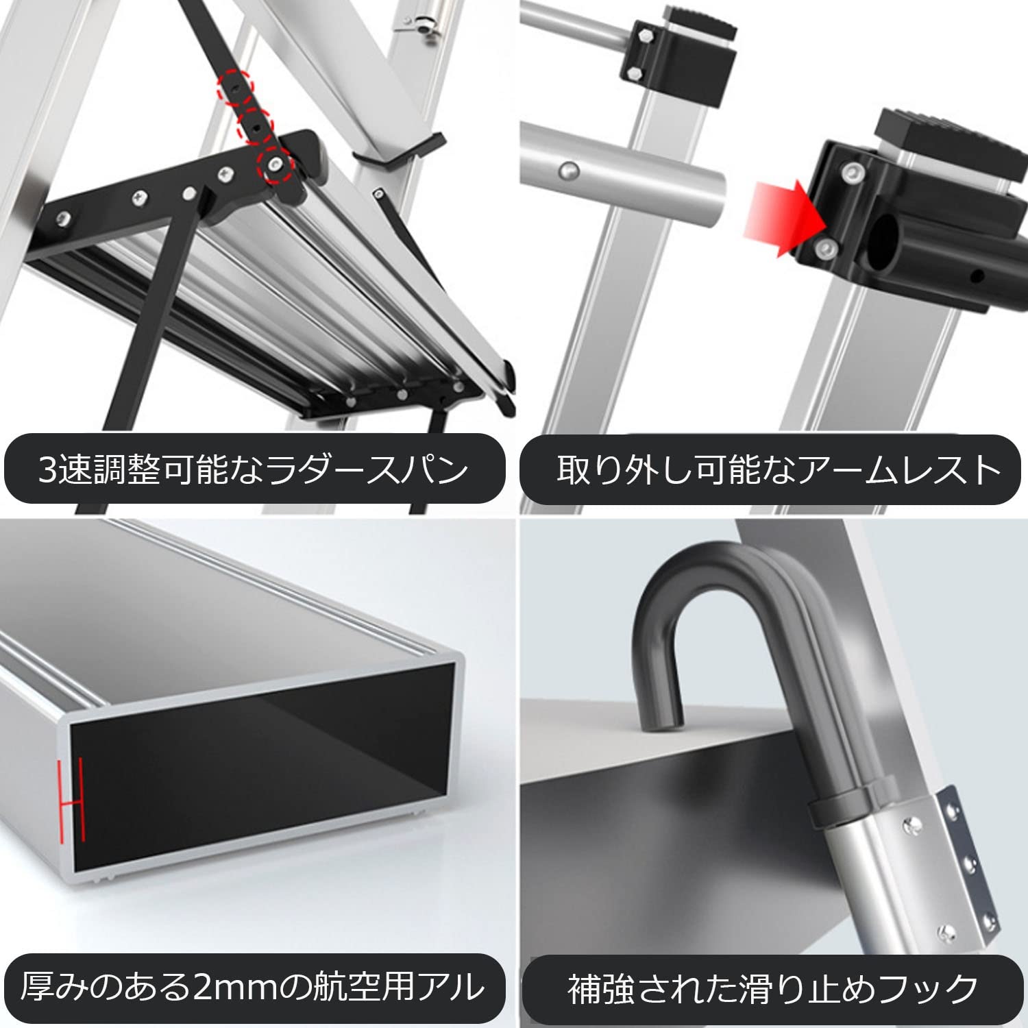高田村交易所 なな湖 プテラたかはし アクリルパネル 他 楽天市場】【 LS-59 】伸縮はしご 5.8m コンパクトはしご スカイ