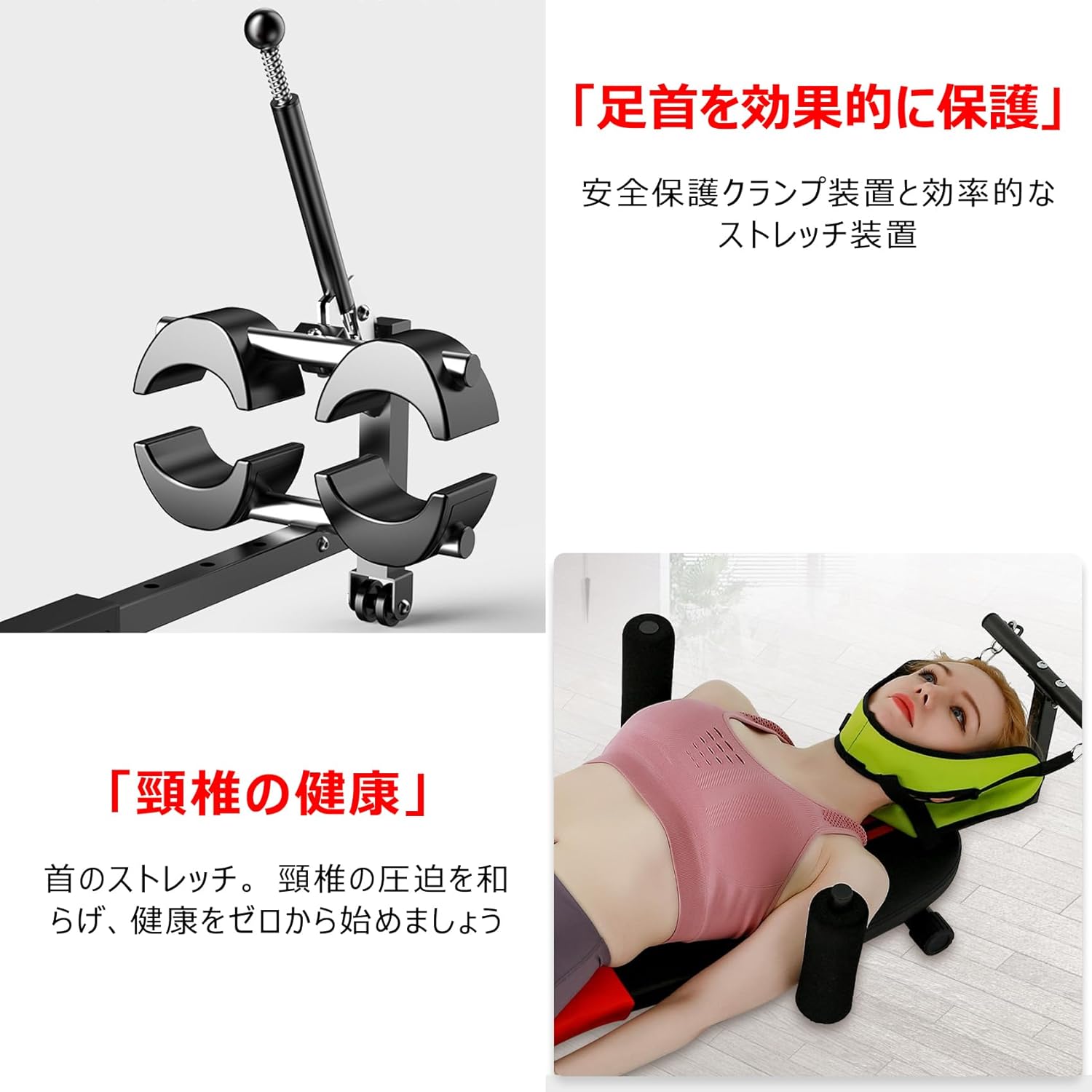全身ストレッチ伸ばし器具 バックストレッチャー ストレッチ器具 身長伸ばす 腰椎牽引ベッド 猫背 背筋 ツボ押し 腰痛対策 腰枕 反