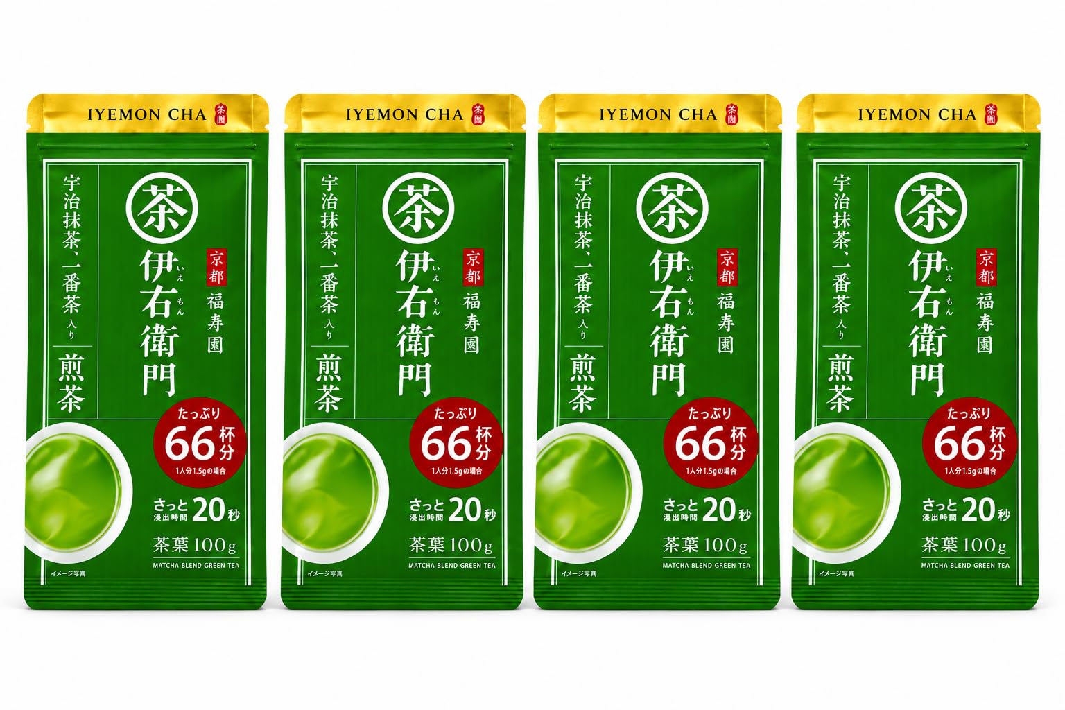 Pack of 4