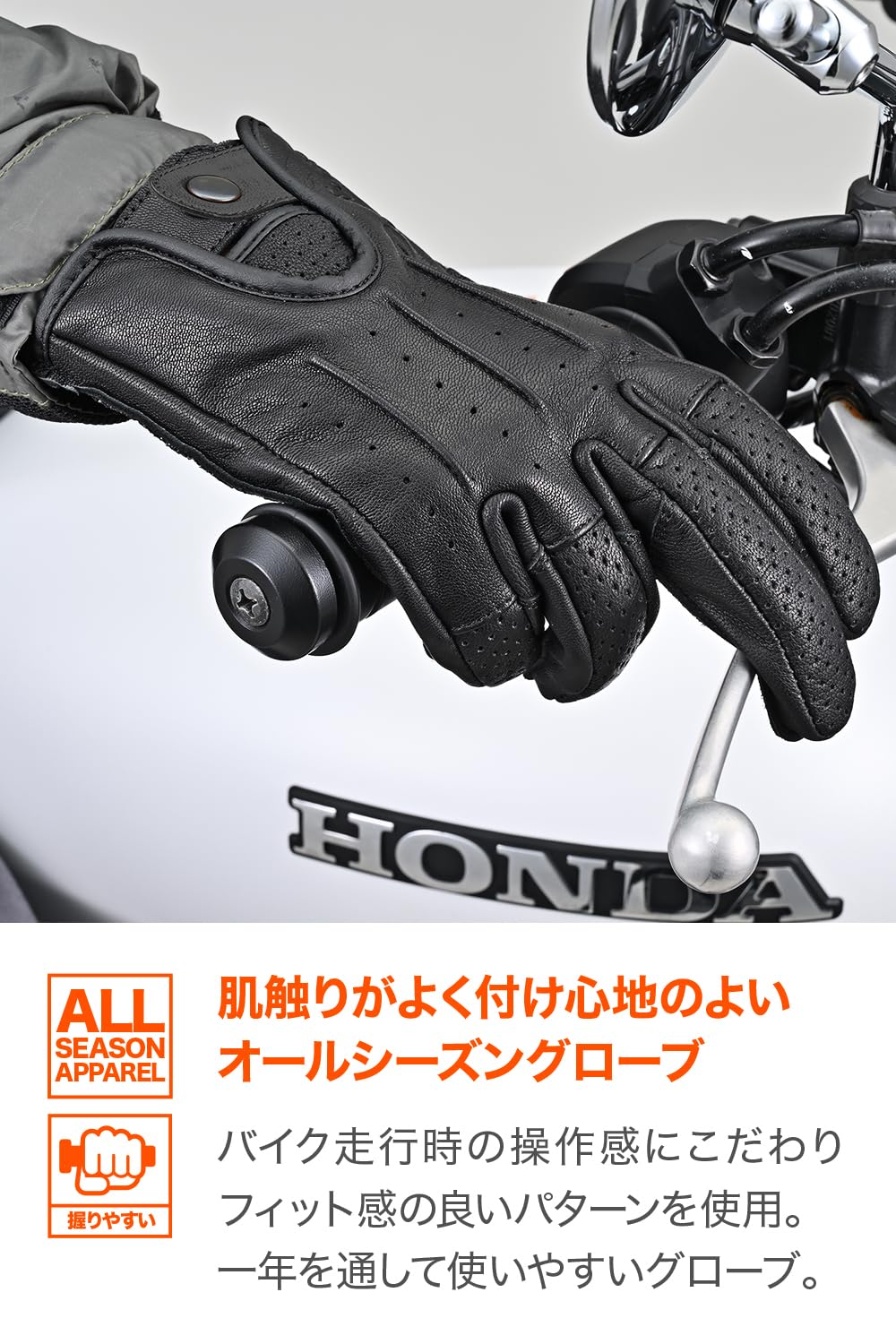 Amazon | デイトナ(Daytona) バイク グローブ 革(ヤギ革) 冬夏秋春