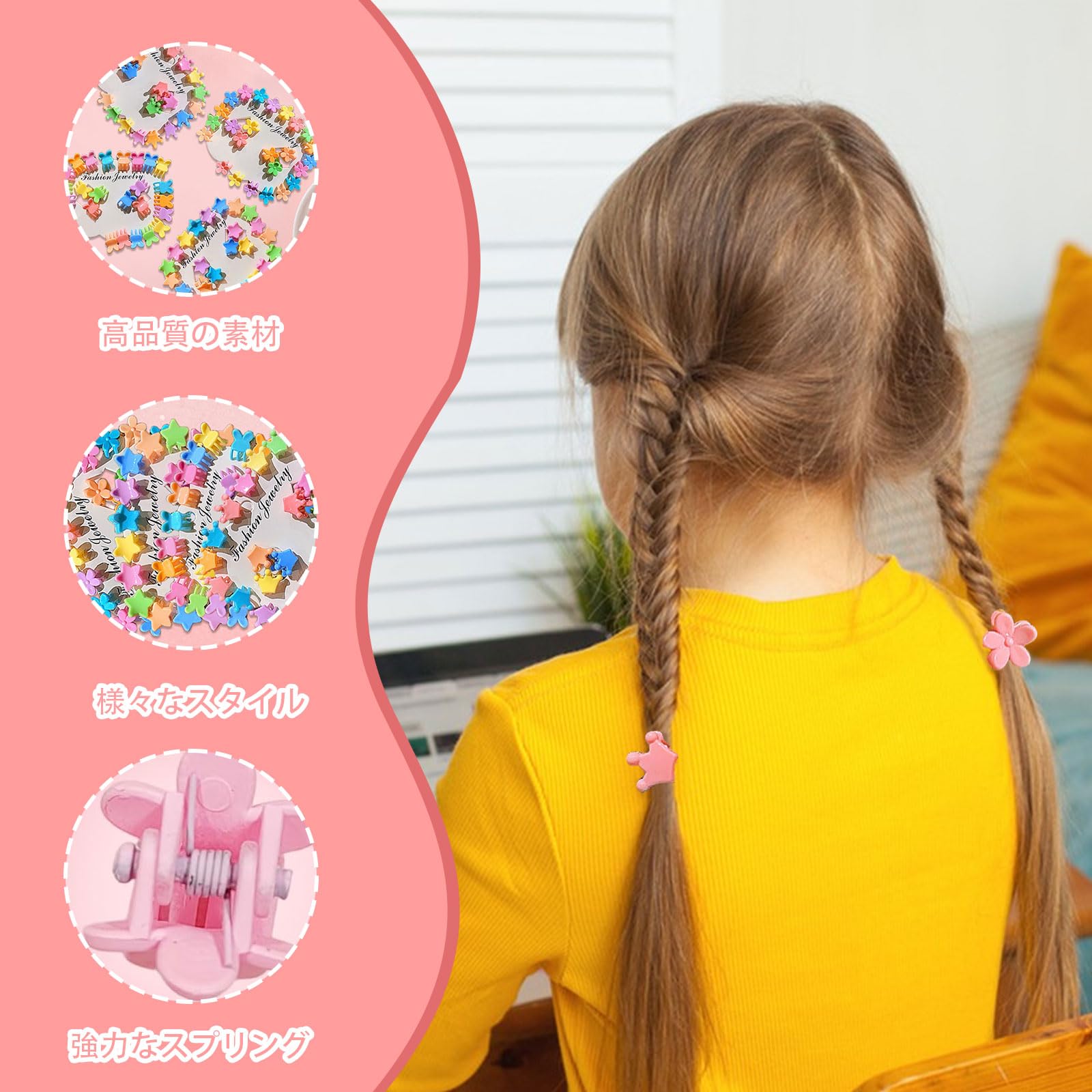 Amazon.co.jp: ミニ ヘアクリップ 100個セット 花 星 クラウン うさぎ