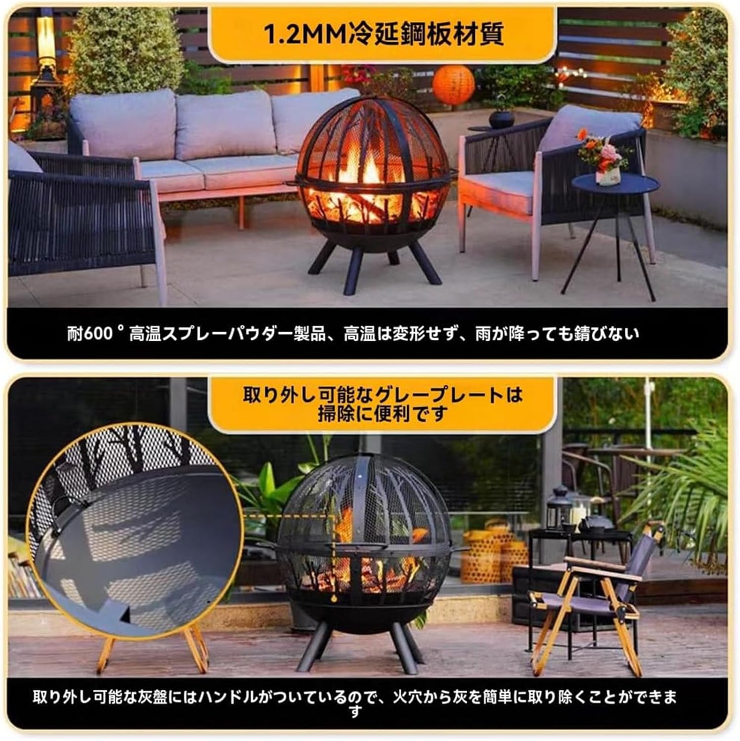 アウトレット【倉庫・物置】冷蔵車アルミコンテナ中古現状品「あっと 
