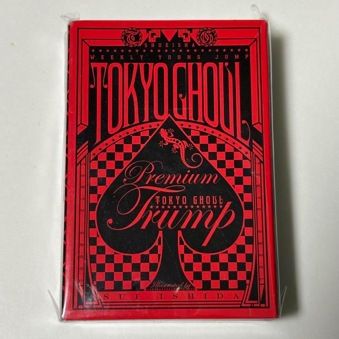 東京喰種 トーキョーグール 石田スイ トランプ 東京喰種 トランプ 抽選