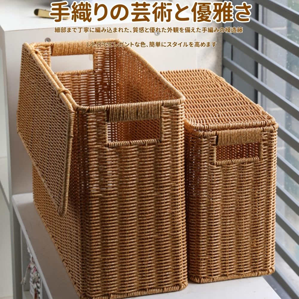 Amazon.co.jp: Kirnuo収納バスケット、収納ボックス、収納ボックス、蓋