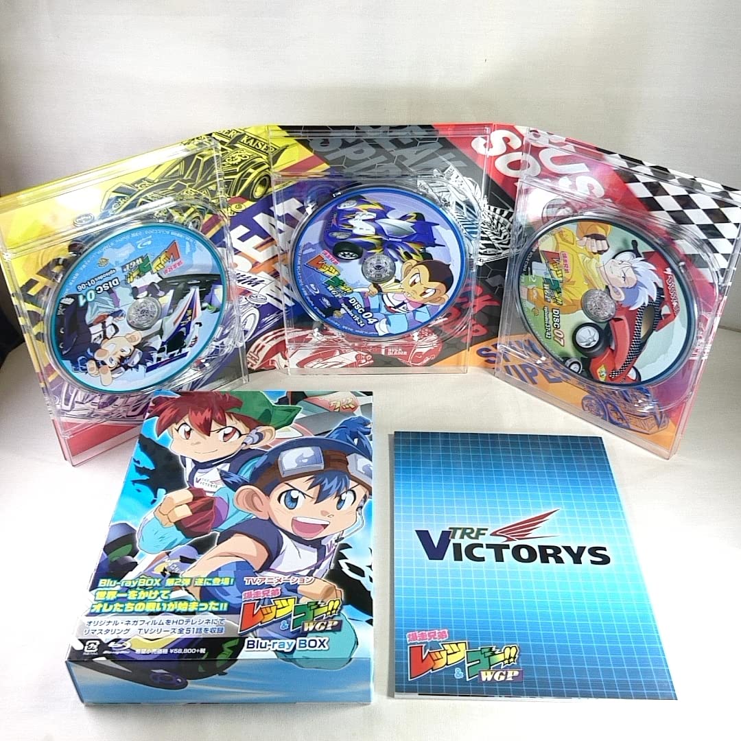 爆走兄弟レッツ＆ゴー‼️WGP値下げ‼️