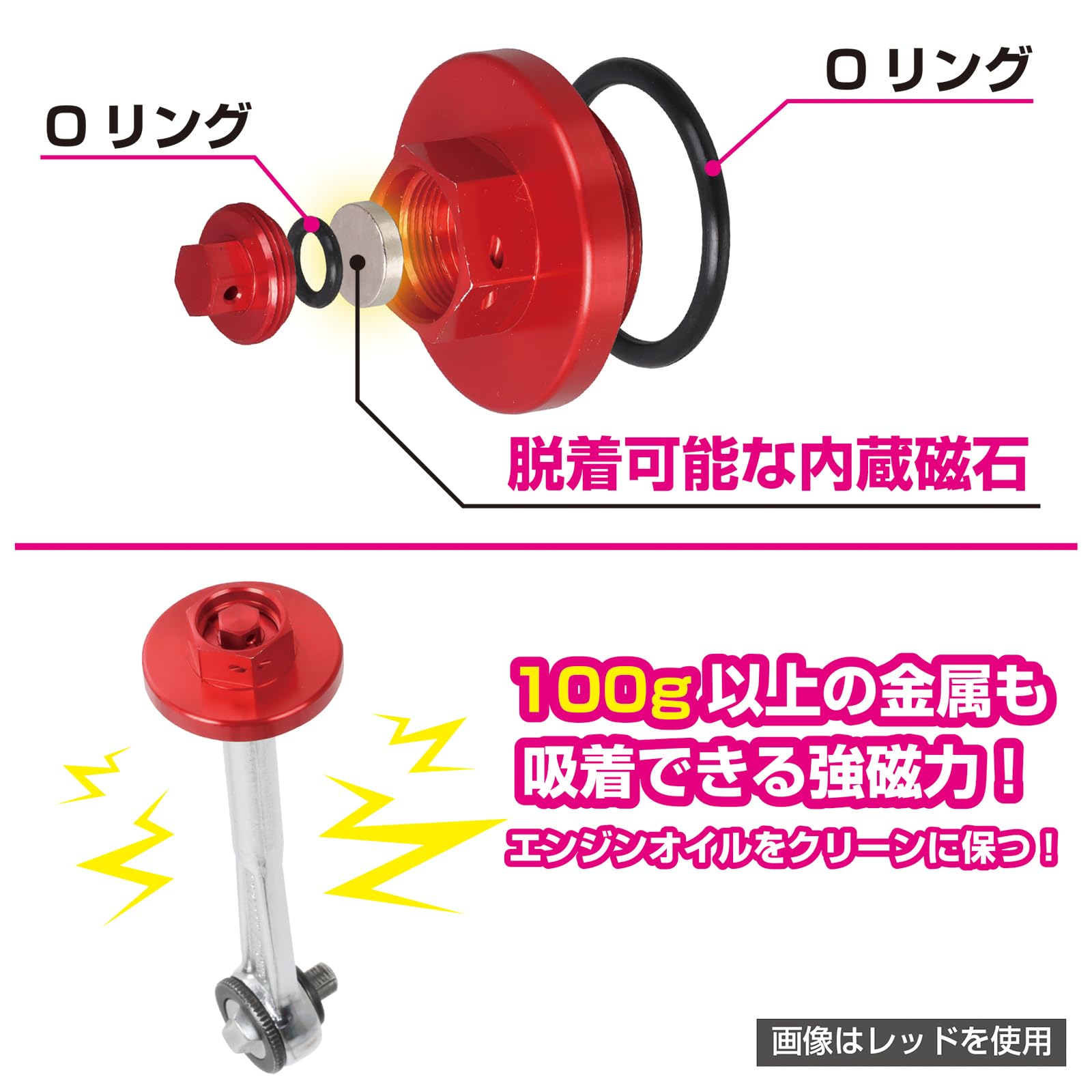 Amazon.co.jp: キタコ(KITACO): エンジン系パーツ
