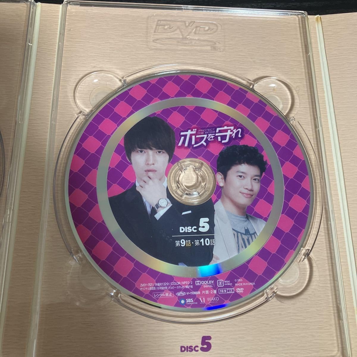 ボスを守れ DVD BOX１＆２セット 【韓国ドラマ】 韓国俳優 チソン主演 ボスを守れ DVD BOX I .II セット Amazon