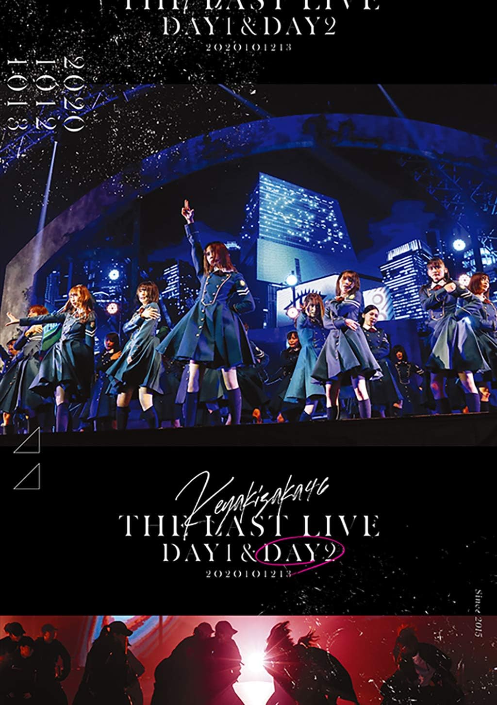 同梱可】中古品 欅坂46 THE LAST LIVE DAY1 DAY2 Blu-ray ポスト