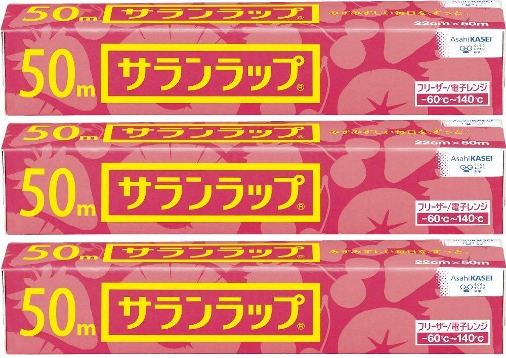 Amazon.co.jp: 【3個セット】サランラップ 22cm×50m : ドラッグストア