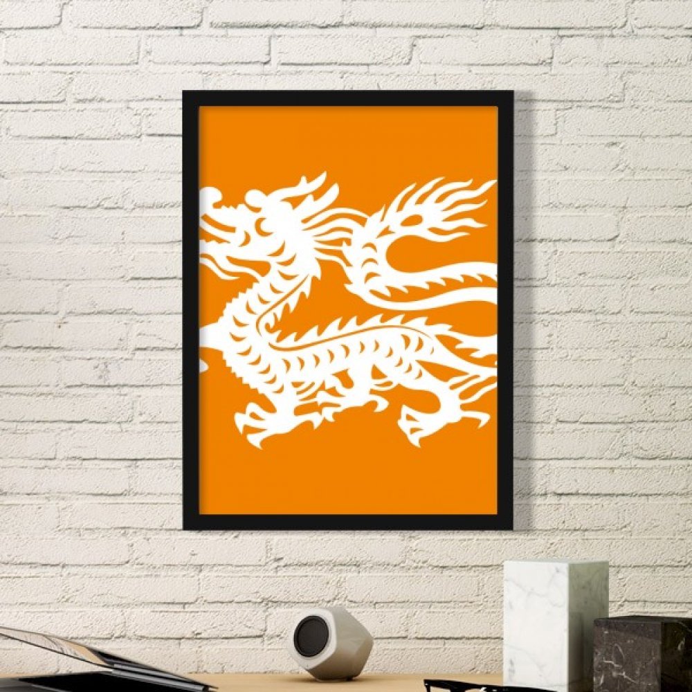 Cadre photo bois noir dragon du zodiaque idee cadeau nouvel an chinois