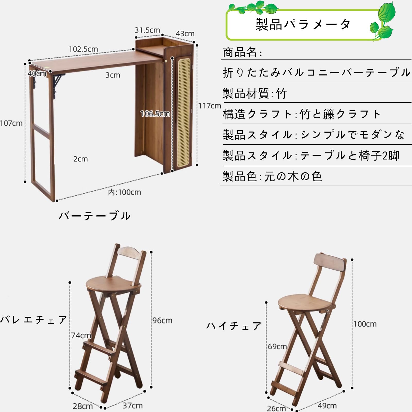 Amazon.co.jp: カウンターテーブルウォールバーテーブル 折りたたみ 3 