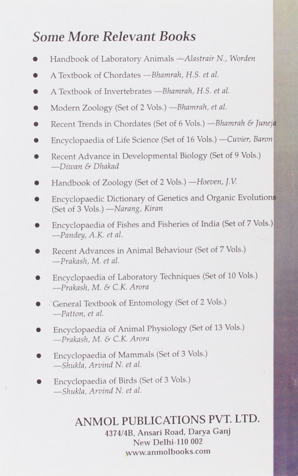 Encyclopaedia of Reptiles