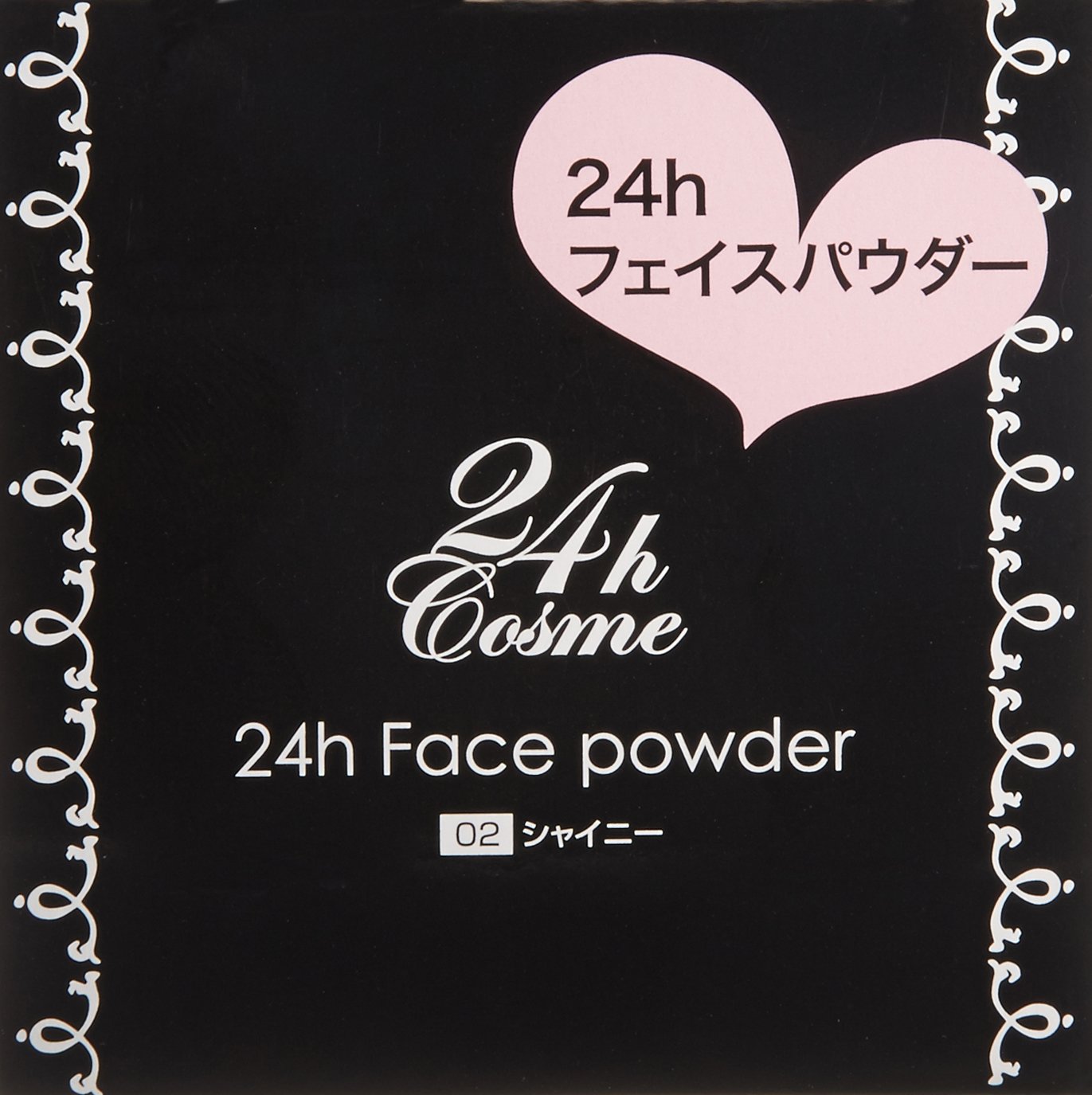 Amazon | 24h cosme 24h フェイスパウダー 02シャイニー(ラメあり  