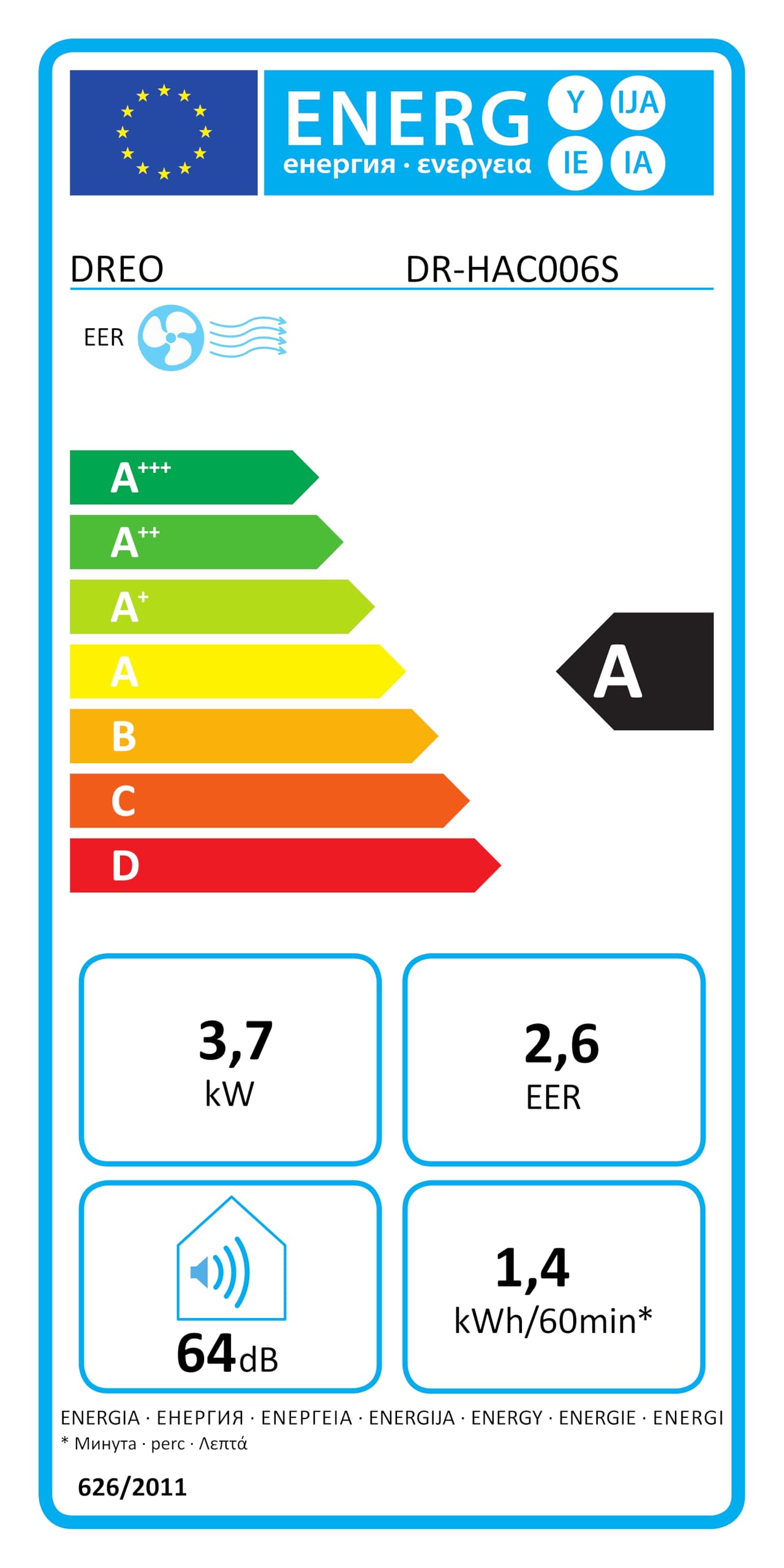 DREO AC516S 12000 BTU Mobiles Klimagerät 3-in-1 Kühlen Ventilieren Entfeuchten leise App Steuerung