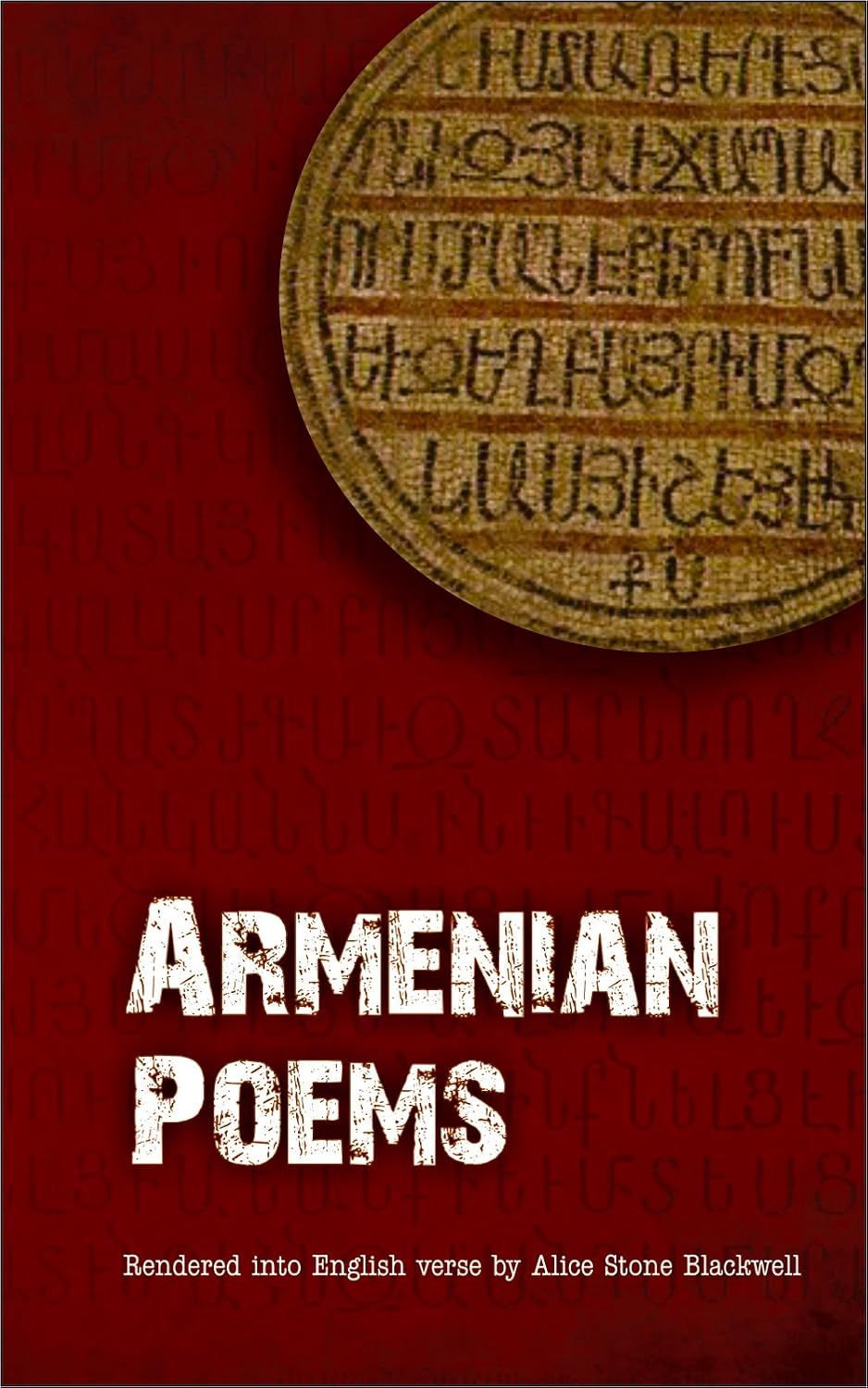 ARMENIAN POEMS