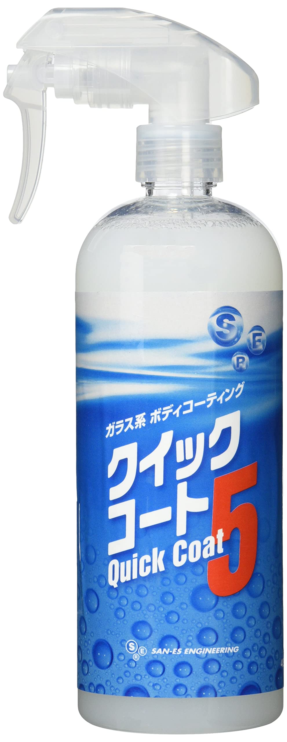 Amazon.co.jp: サンエスエンジニアリング ガラスコーティング剤 クリア