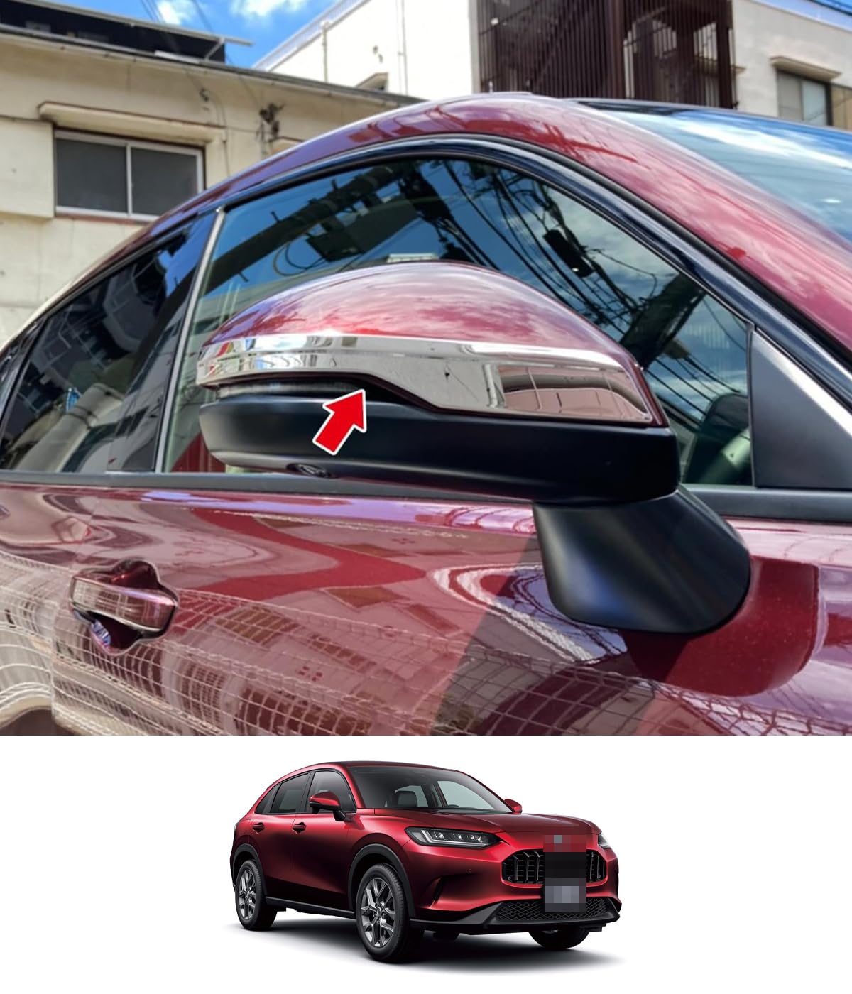 Amazon | 【Black Car 】「ホンダ 新型 ZR-V(For ZR-V RZ系 e:HEV RZ3