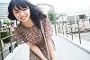 Nagahama Neru From Here 1st Photo Collection Book Tankobon Hardcover – Big Book, December 19, 2017