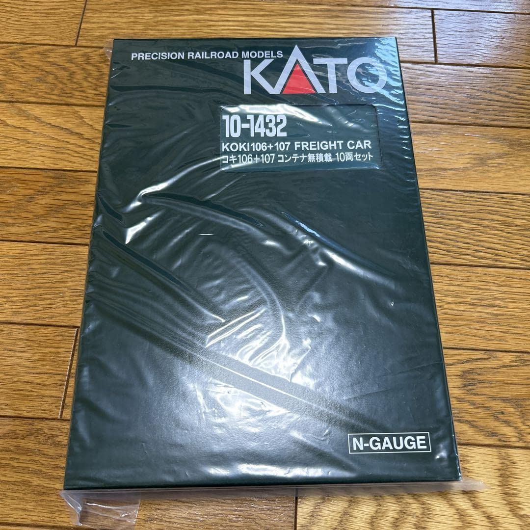 Amazon | カトーKATO 10-1432 コキ106 107 コンテナ無積載 10両セット