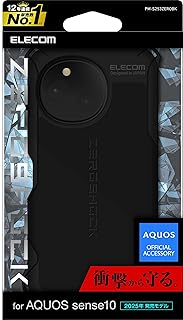 エレコム AQUOS sense10(SH53F、SH-M33) ケース カバー 耐衝撃 衝撃吸収 ZEROSHOCK ハニカム構造 4つ角ダンパー カメラレンズ保護設計 ブラック PM-S253ZEROBK