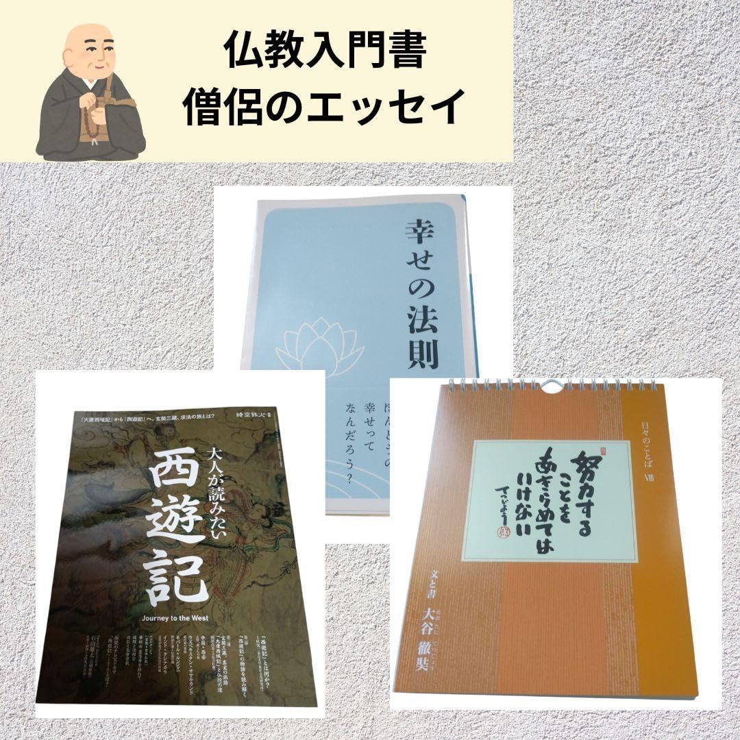 【螭虎献芝】 古獣　美品　ラオス 老挝 水凍　印材 落款 遊印 雅号　大材 螭虎献芝】 古獣 ラオス 老挝 水凍 印材 落款 遊印 雅号 大材 R螭虎献