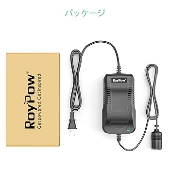 Amazon.co.jp: RoyPow AC-DC 変換アダプター 12V 15A 180W (最大