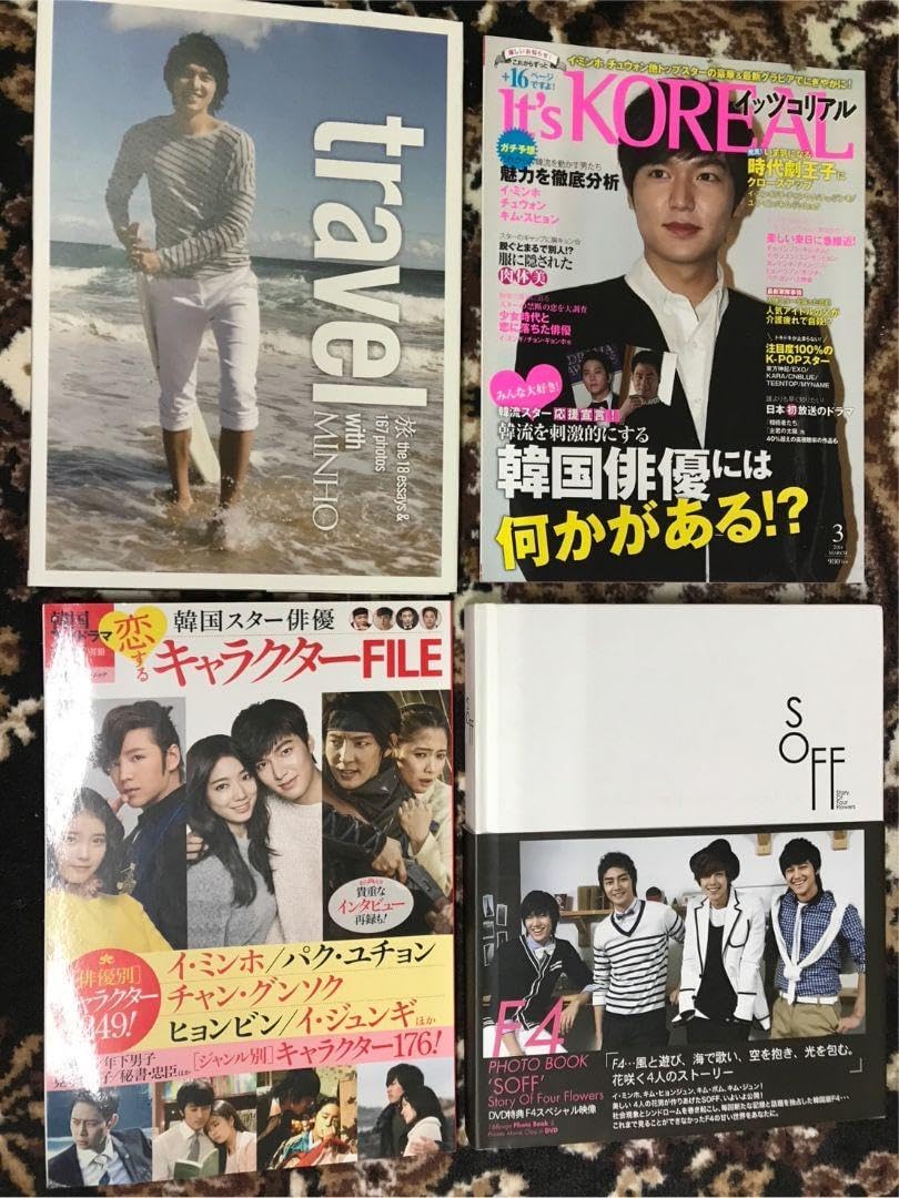 イ・ミンホ　travel  with MINHO
F4 Photo Book Amazon.co.jp: イ・ミンホ写真集 『 旅 Travel with MINHO