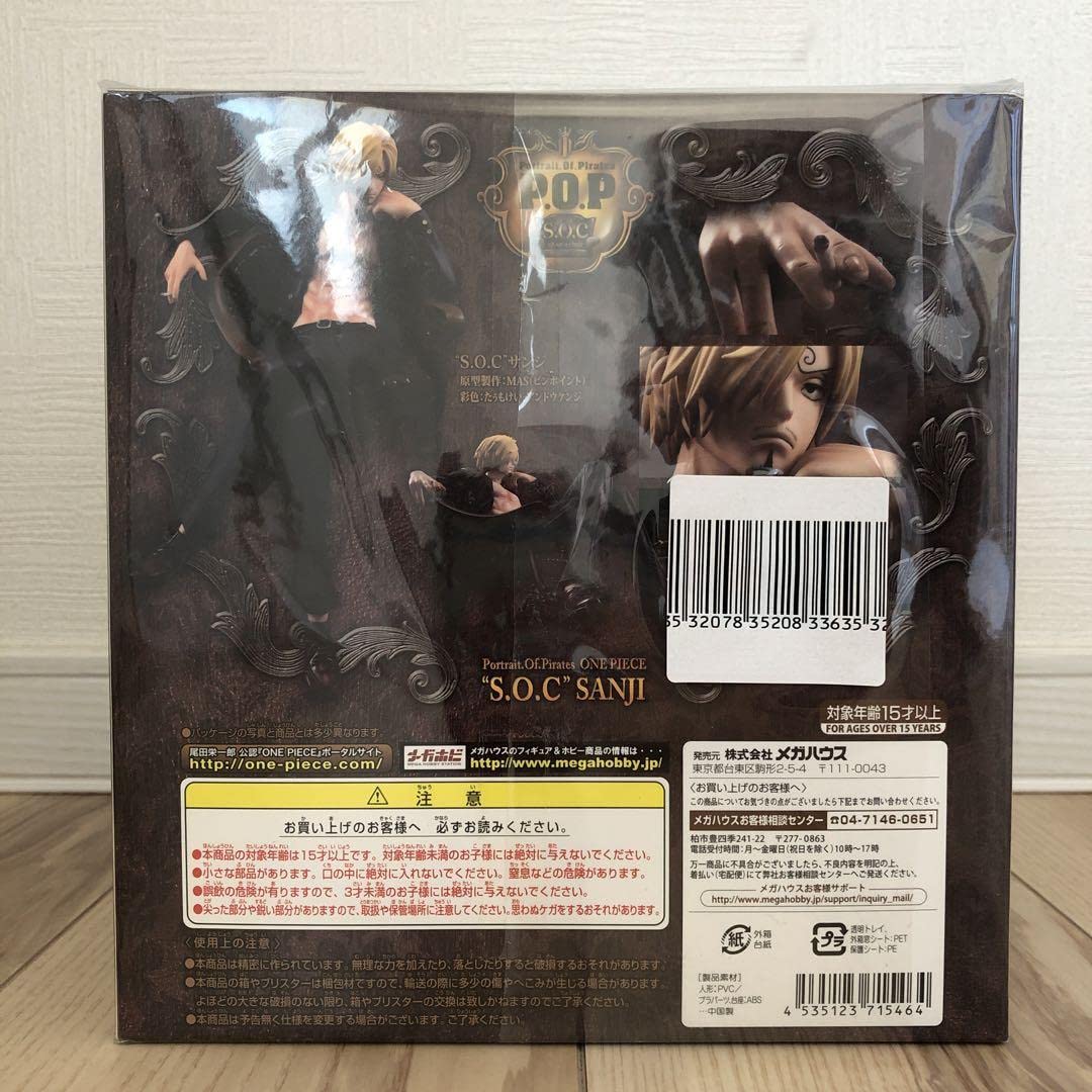 Amazon.co.jp: Portrait.Of.Piratesワンピース S.O.C サンジ 