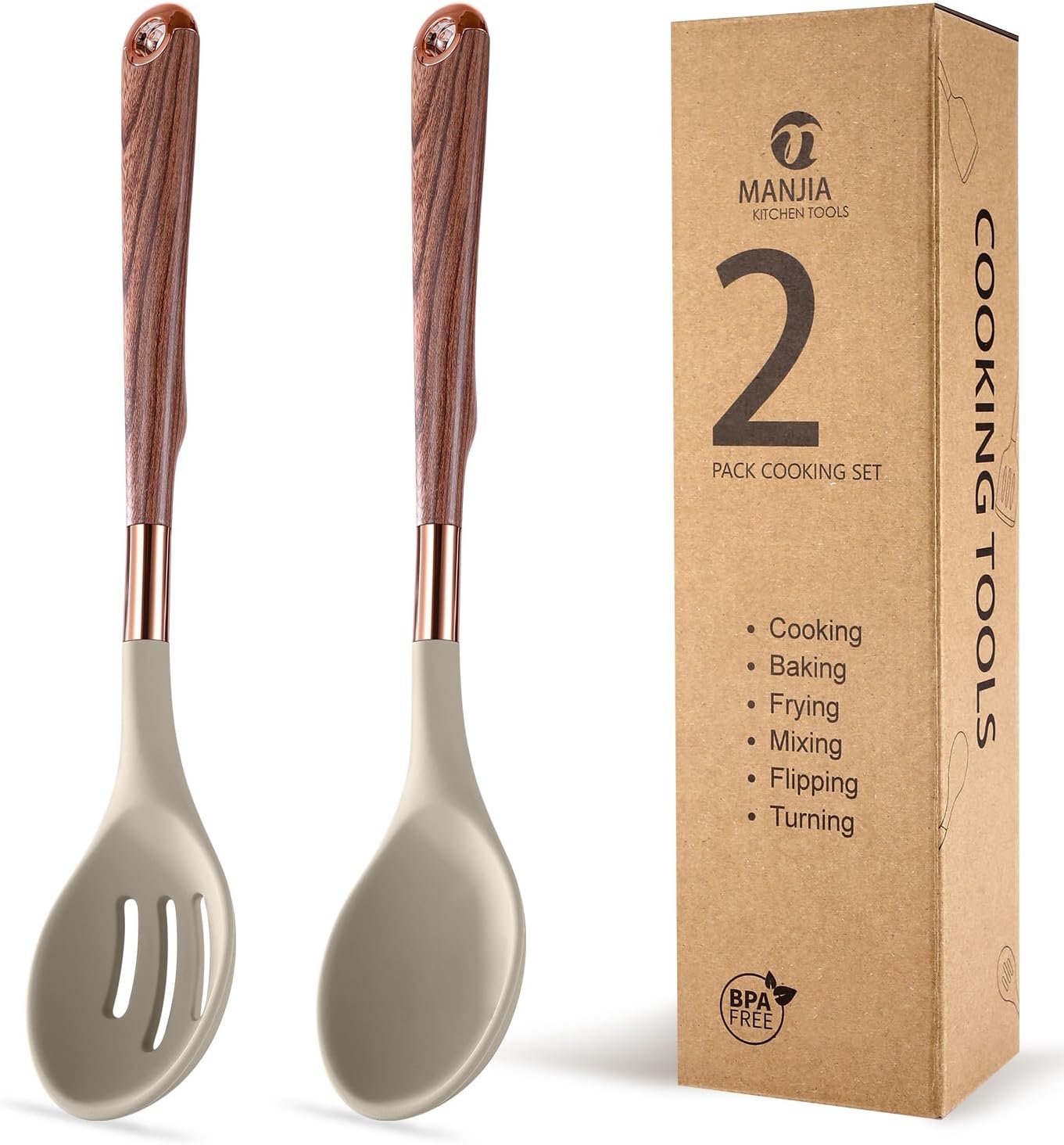 MANJIA Silicone Slotted and Solid Cooking Spoons Set, 2 Piece, Khaki