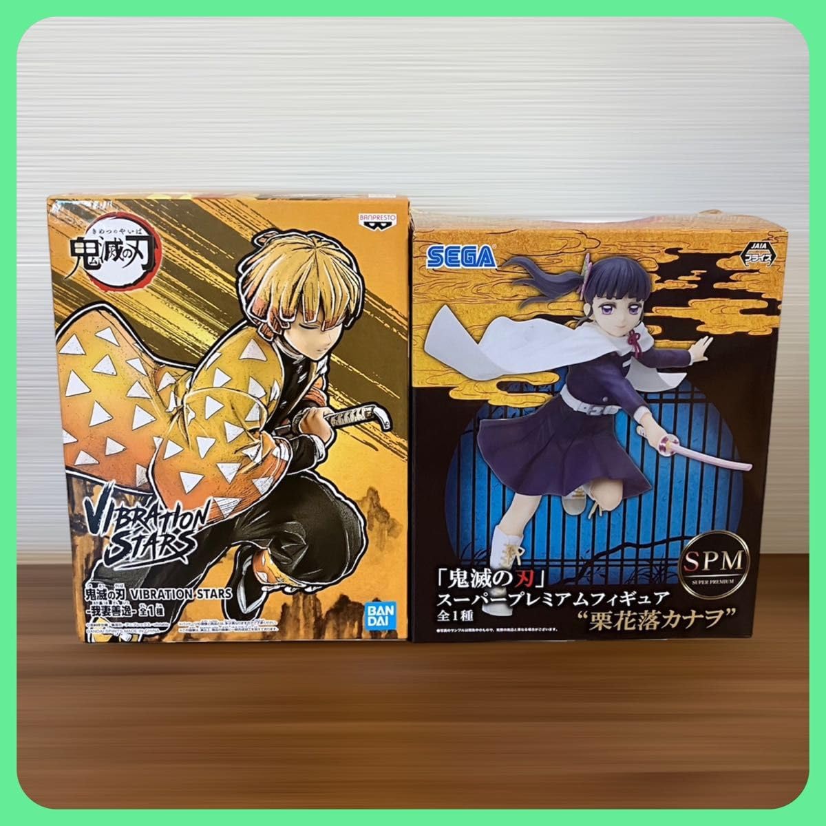 Amazon.co.jp: 鬼滅 我妻善逸 栗花落カナヲ フィギュア セット : おもちゃ