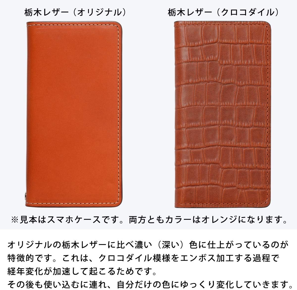 [ボーテ] 栃木レザー キーケース クロコダイル柄 本革 4連 キーホルダー ケース 正規品