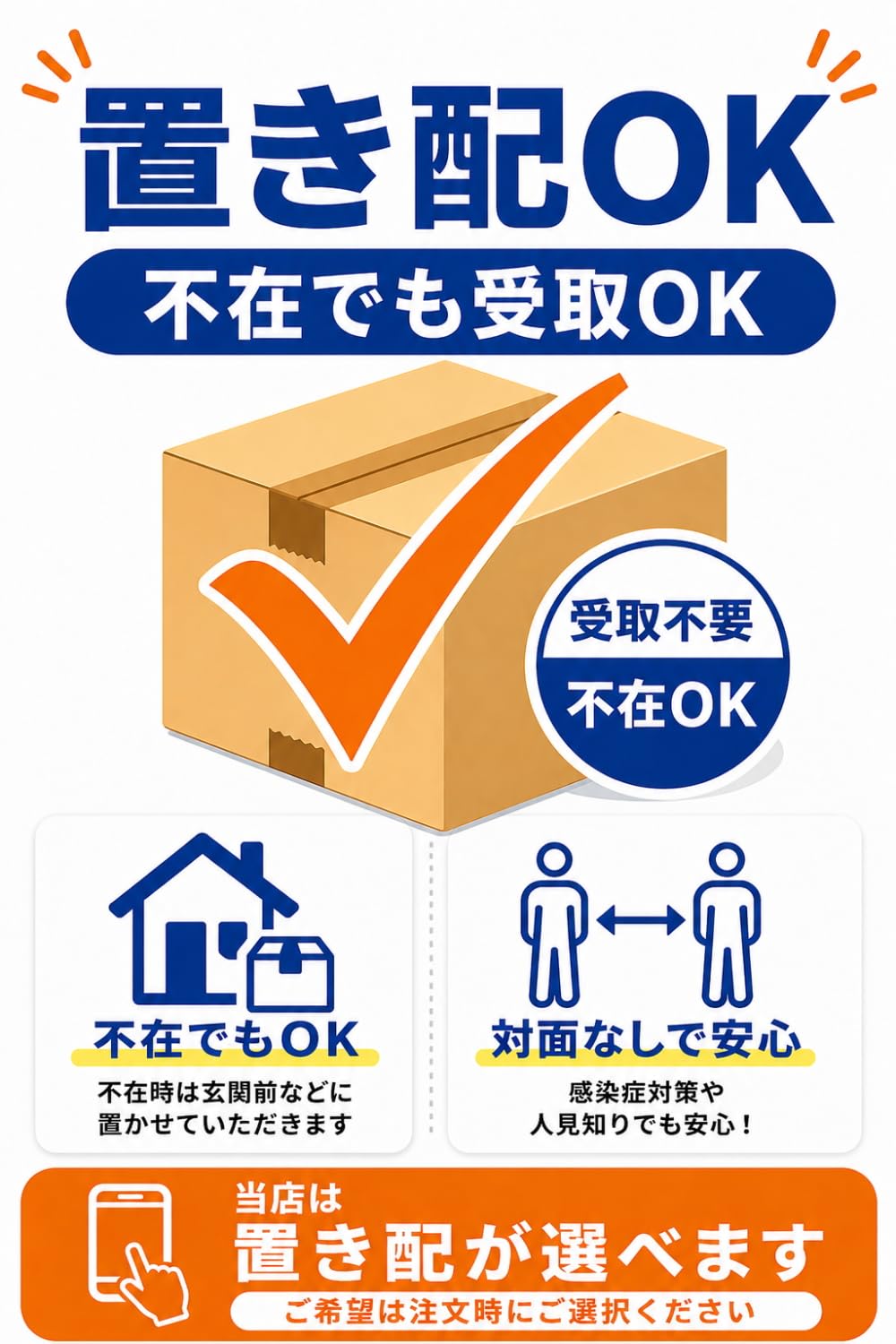 新聞紙　23キロ　ペットトイレ　置配可能　即日発送 Amazon | 新聞紙 残紙 約10kg（60日分目安）｜ペット トイレシート