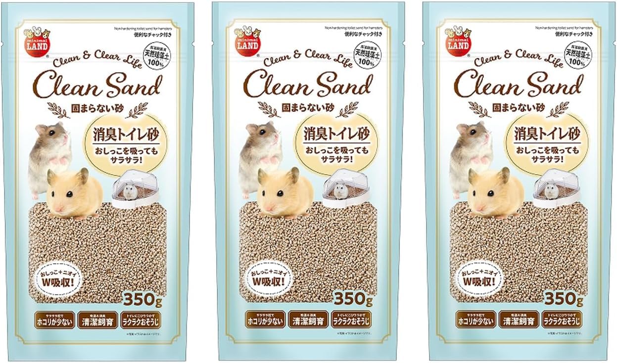 Amazon | マルカン 固まらない砂 350g × 3個セット（オリジナル