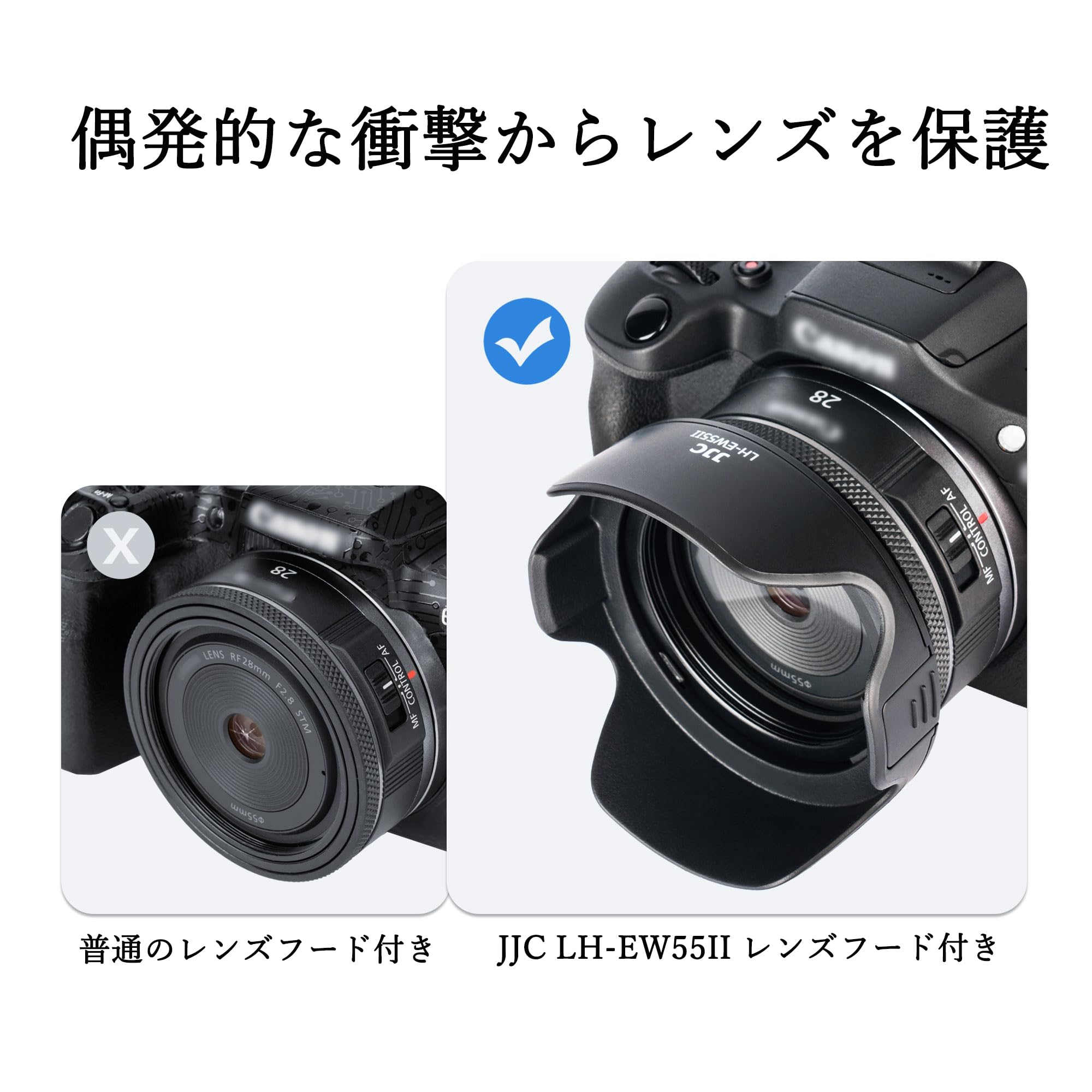 Amazon | JJC EW-55 可逆式 レンズフード + アダプタ キット 花形 