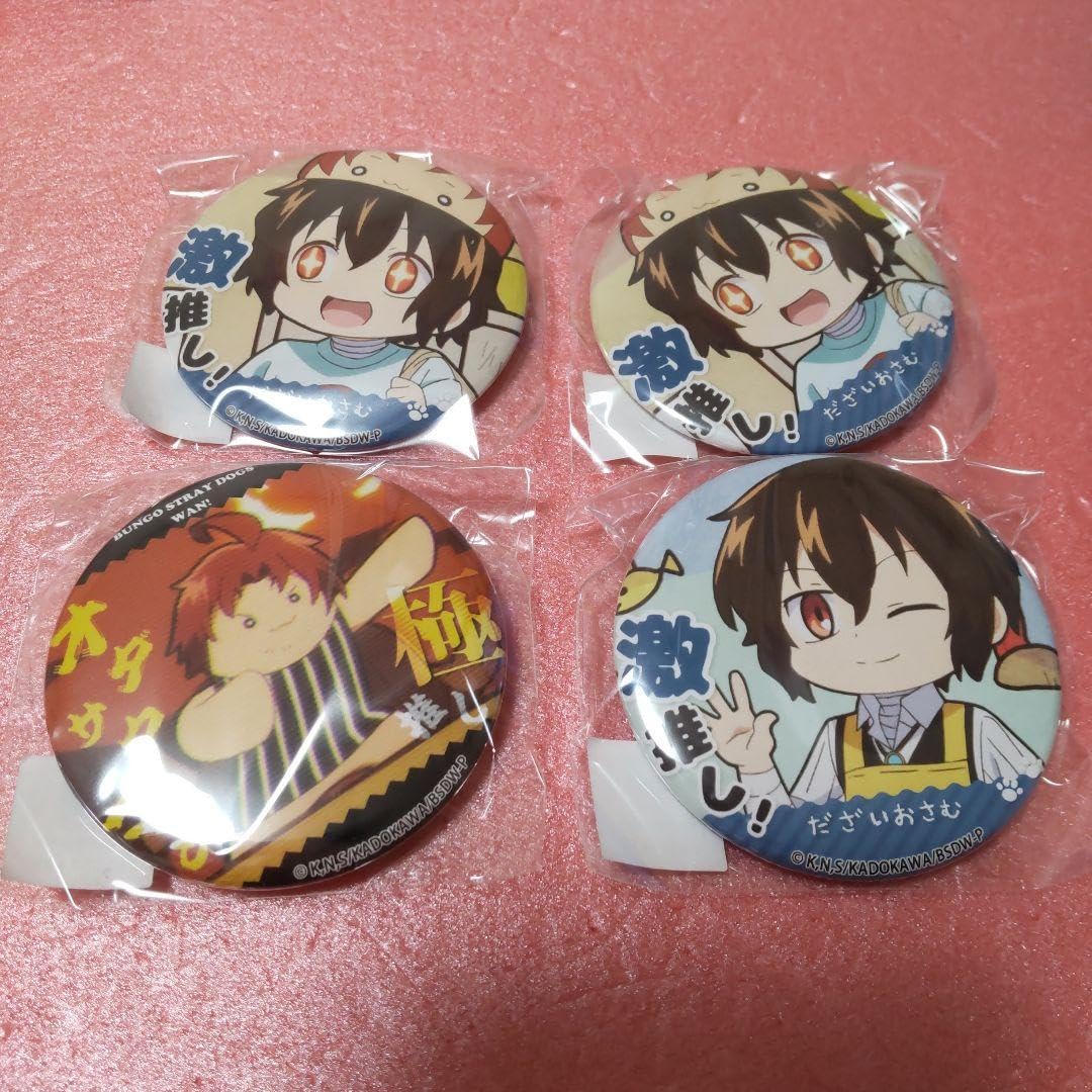 太宰治 太宰 缶バッジ 文豪ストレイドッグス わん シークレット 太宰治