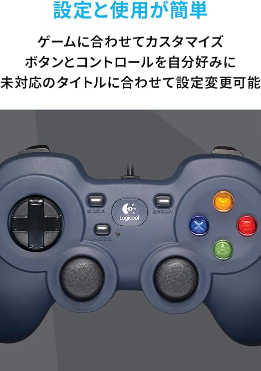 Logicool G Gamepad F310r Game Controller Wired USB Connection FF14 steam PC PS5 PS4 Windows F310 Domestic Genuine Product Final Fantasy XIV Recommended Model