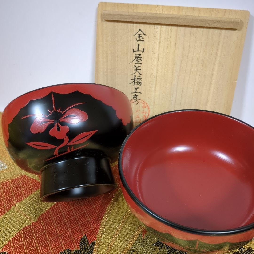 Amazon.co.jp: 矢橋工房 汁椀 山吹椀 大椀 2客 漆器 : ホーム＆キッチン