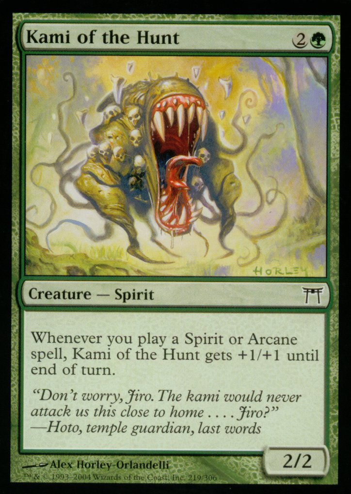Amazon.com: Magic: the Gathering - Kami of The Hunt