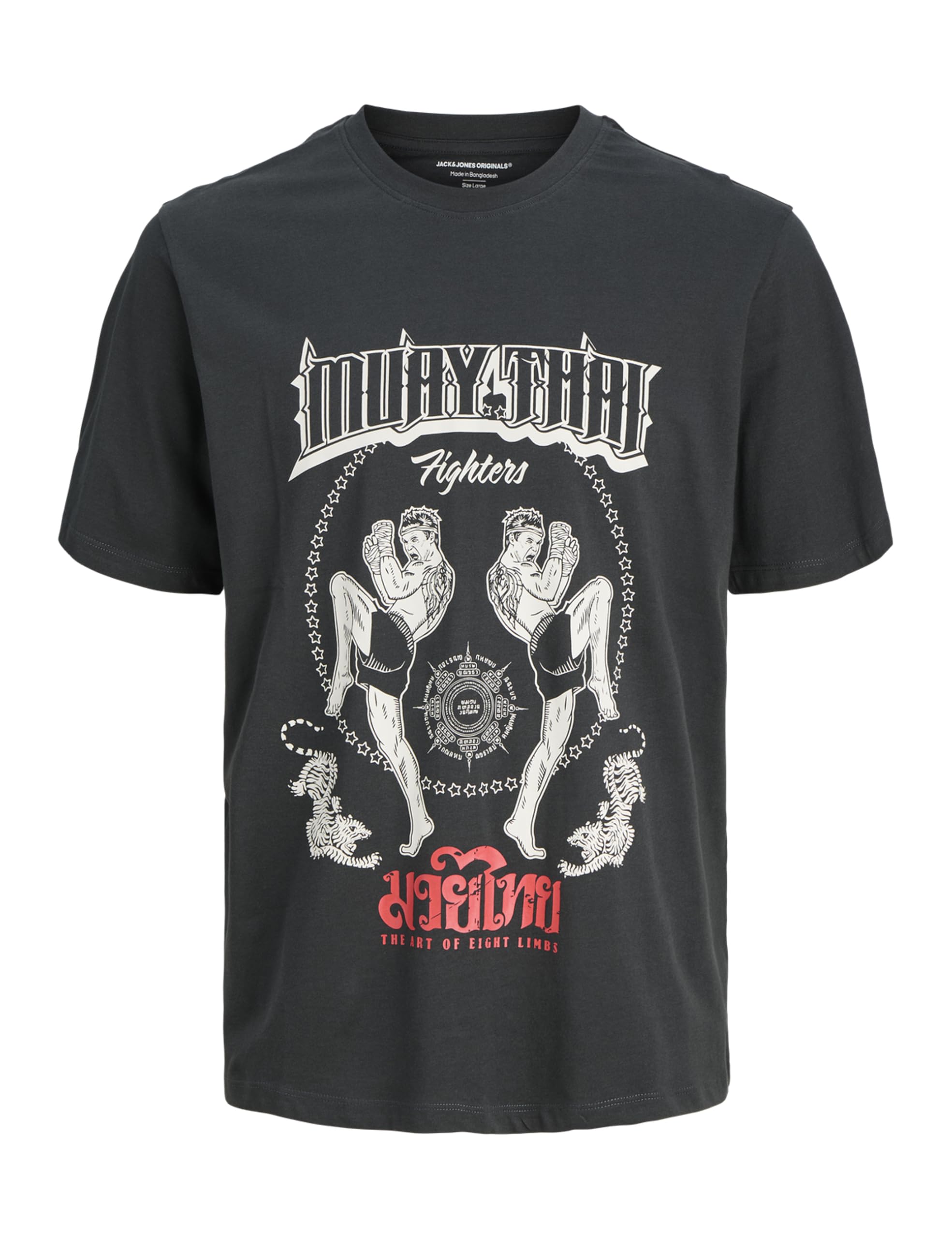 JACK & JONES Jorfighter Tee Ss Crew Neck SMU
