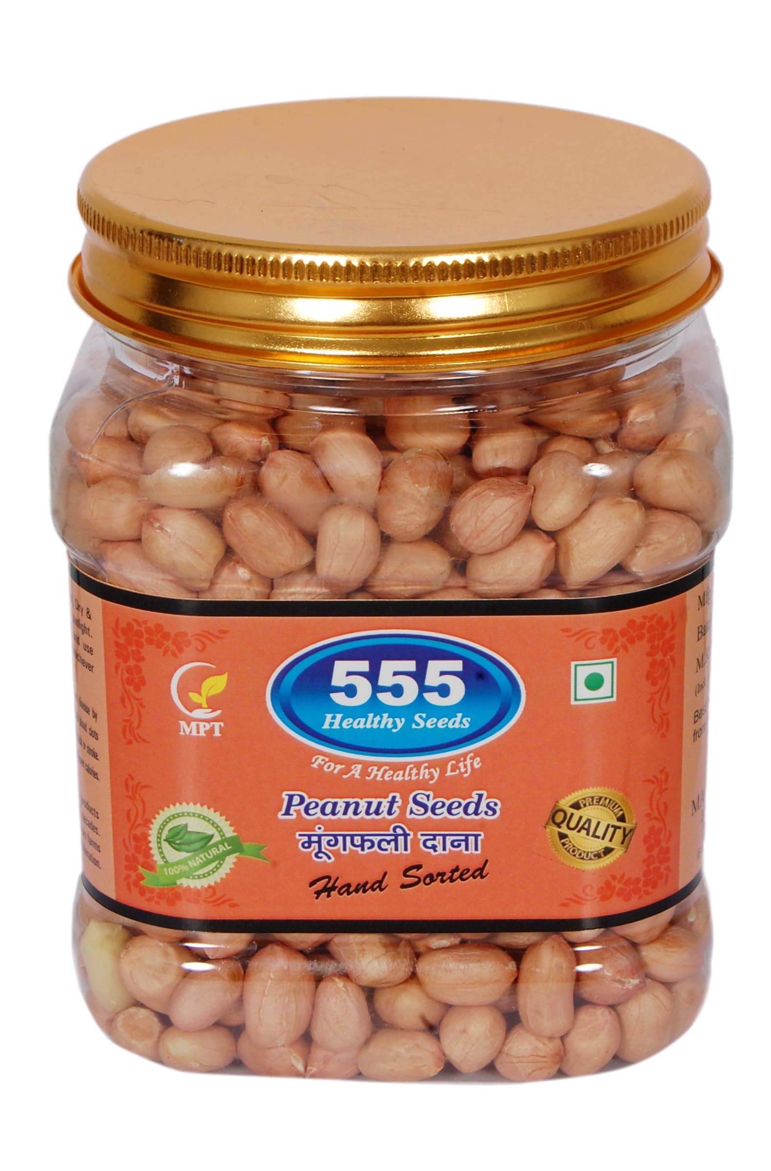 555 Pure Natural Peanuts | Healthy Snacks | High Protein - Gluten Free Mungfali | Sabut Mungfali | No Trans Fat, Gluten free, Not Fried (Pack of 1 x 400 gm) 3