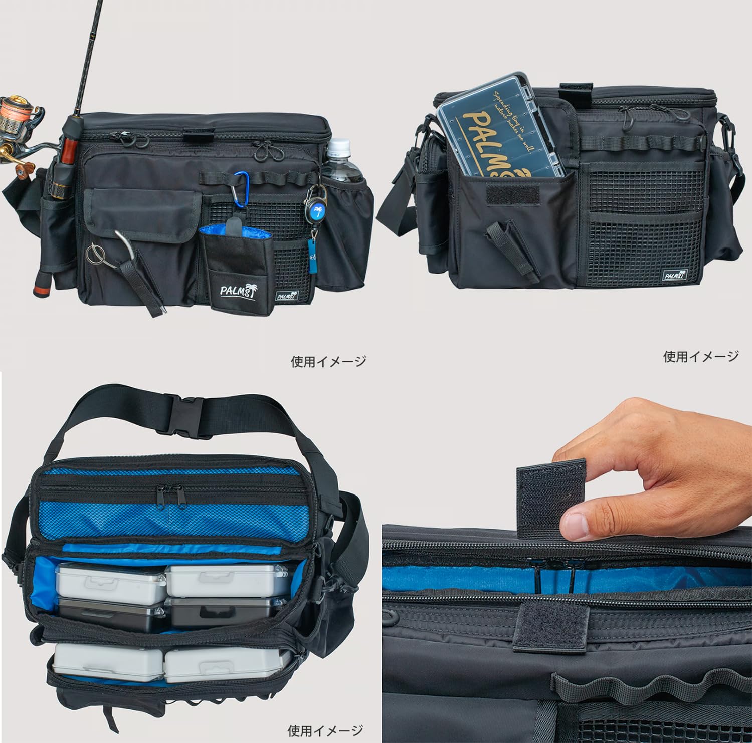 パームス　タックルベスト　新品未使用　タグ付き　ボトルホルダー欠品　PALMS imgrc0076537153.jpg