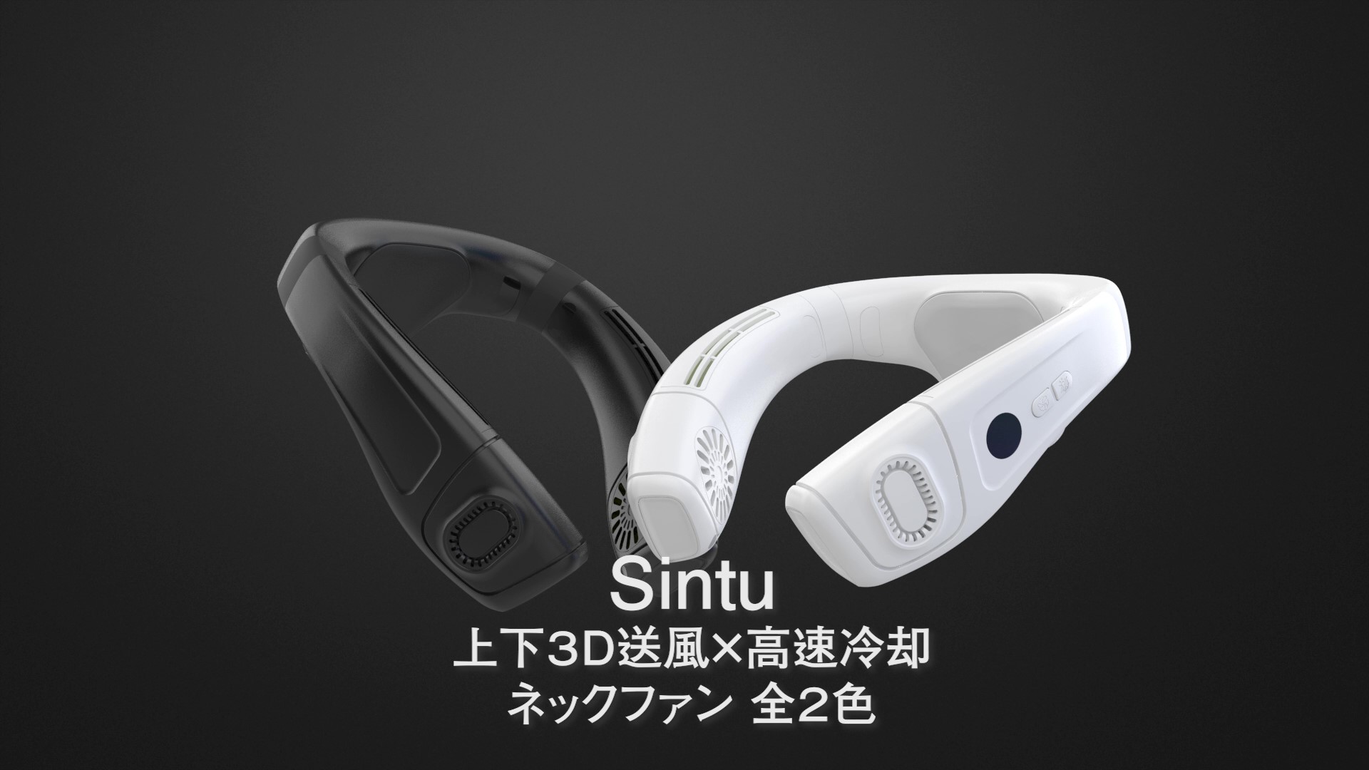 PeltieDual ネッククーラー 冷却・温熱ファン 楽天市場】ネッククーラー ネックヒーター 冷却 温熱 2way 首