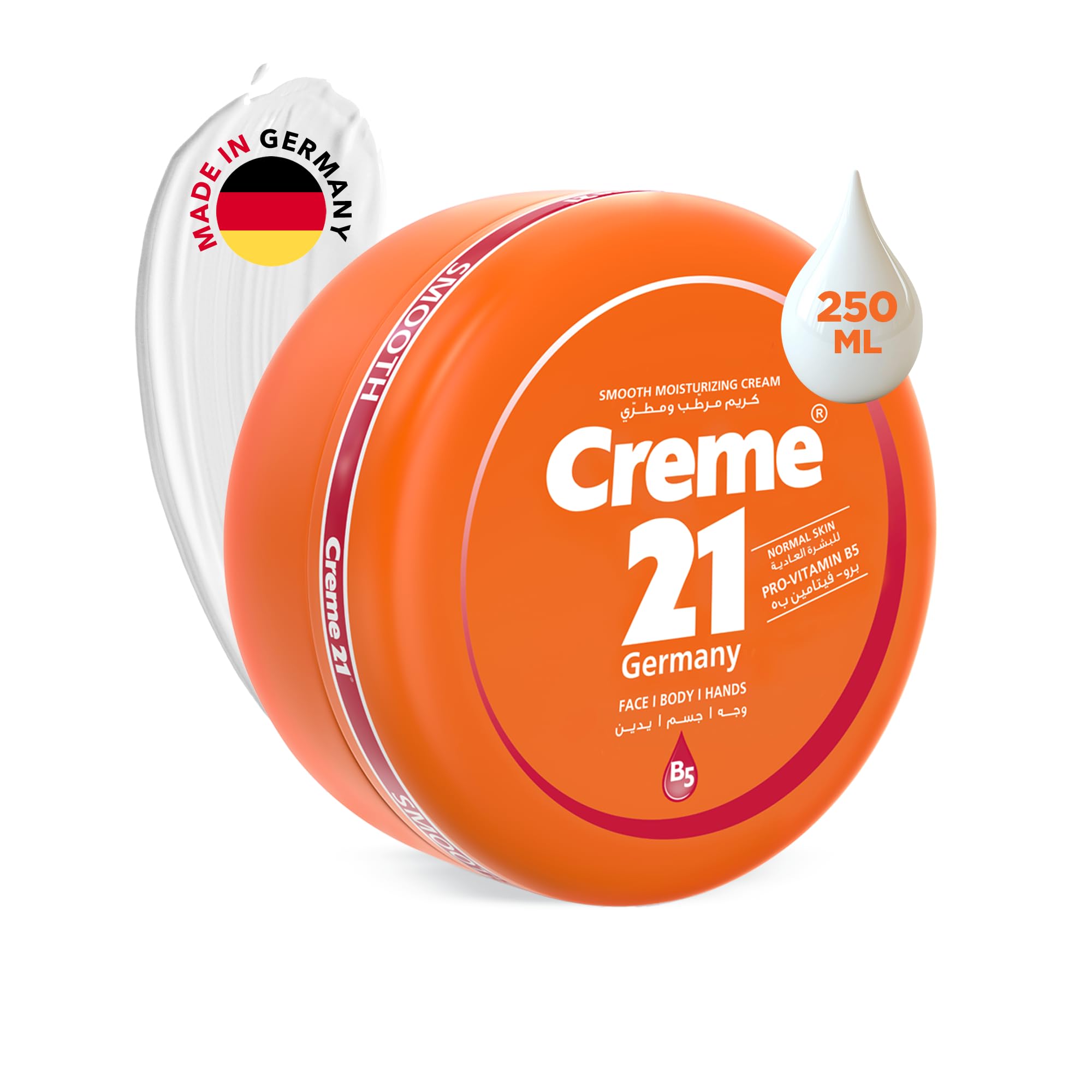 Smooth Moisturizing Cream - 250ml | Face, Body & Hand Moisturizer with Pro Vitamin B5 | Restores Skin's Natural Moisture | Lighweight & Non Sticky | Suitable for Normal Skin | Made in Germany