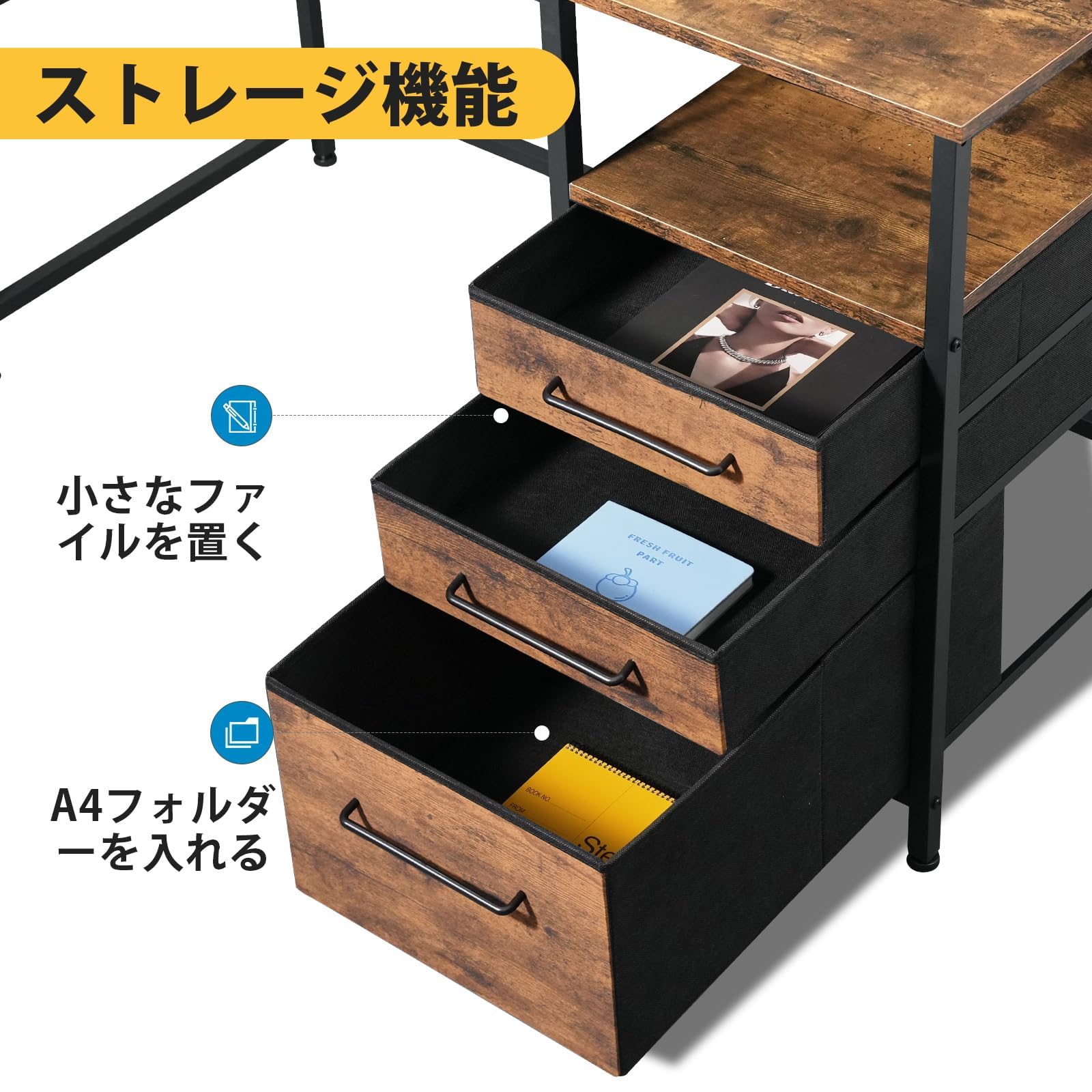 Amazon | パソコンデスク引き出し付き 学習机 pcデスク 幅120cm×奥行