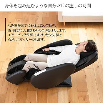 スライブケア 骨盤修正イス 楽天市場】椅子に置く 骨盤 矯正 姿勢矯正 骨盤 サポートチェア